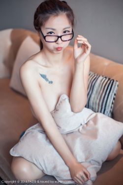 喜人奇妙夜综艺免费观看